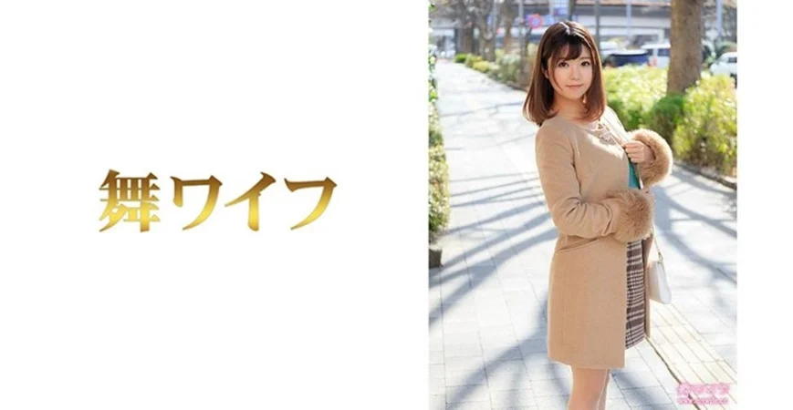年轻性感人妻 2
